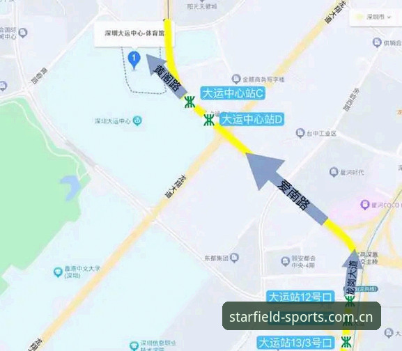 星空体育安卓安装教程：2026新版全站APP下载与设置指南