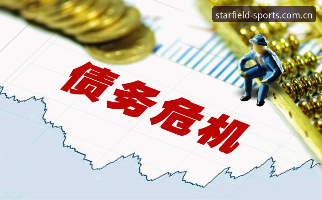 签证危机与地缘政治双重夹击：2026世界杯海外观赛人数骤降最新动态，星空体育全站安卓带你直击现场冷场
